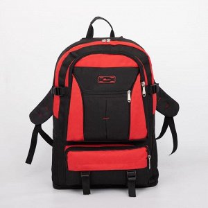Рюкзак туристический, 65 л, отдел на молнии, наружный карман, цвет чёрный/красный
