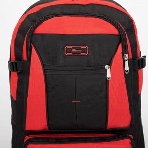 Рюкзак туристический, 65 л, отдел на молнии, наружный карман, цвет чёрный/красный