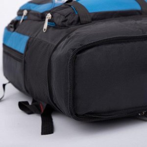 Рюкзак туристический, 65 л, отдел на молнии, наружный карман, цвет синий