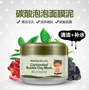 Кислородная пузырьковая маска для лица Bioaqua Carbonated Bubble Clay Mask, 100гр.
