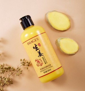 Бальзам-кондиционер питательный  для волос с экстрактом имбиря Images Silky Conditioner, 300 мл.