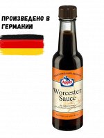 Соус Ворчестер Appel Worcester / Вустерский соус