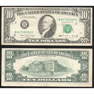 США 10 Долларов 1990 год Александр Гамильтон