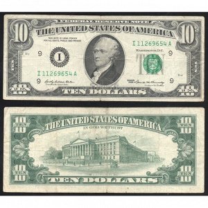 США 10 Долларов 1969 год Александр Гамильтон