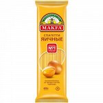 МАКФА Макаронные изделия яичные 400г