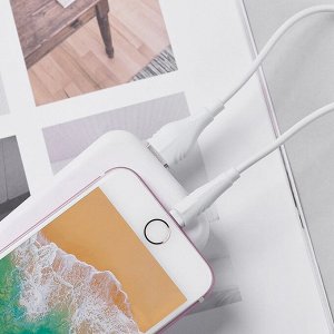 Кабель USB - Apple lightning Borofone BX18  200см 2,4A (white)