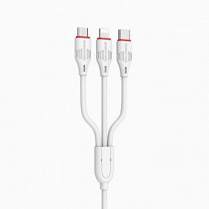 Кабель USB - Multi connector Borofone BX17 3-in-1 Enjoy (white)