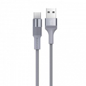 Кабель USB - Type-C Borofone BX21 Outstanding (grey)