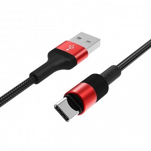 Кабель USB - Type-C Borofone BX21 Outstanding (red)