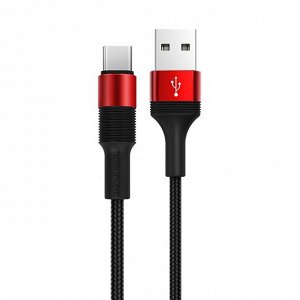Кабель USB - Type-C Borofone BX21 Outstanding  100см 3A (red)