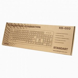 Клавиатура Dialog Standart KS-020U (black)