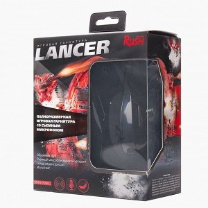 Компьютерная гарнитура Smart Buy SBHG-7000 RUSH LANCER, игровая 3.5 jack (black)