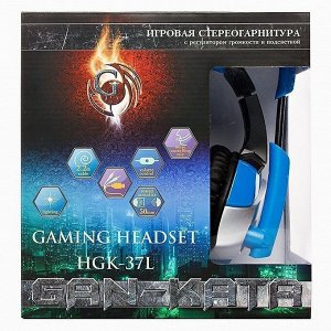 Компьютерная гарнитура Dialog HGK-37L Gan-Kata (black/blue) игровая (black/blue)