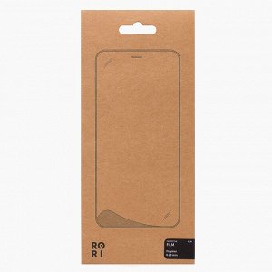 Защитная плёнка TPU RORI Polymer для "Samsung SM-G996 Galaxy S21+" матовая (black)