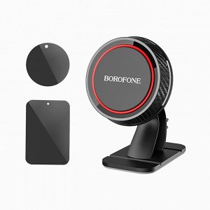 Держатель автомобильный Borofone BH13 Journey series center console in-car holder (black/red)
