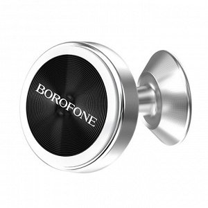 Держатель автомобильный Borofone BH5 Platinum metal magnetic in-car holder for dashboard (black)