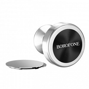 Держатель автомобильный Borofone BH5 Platinum metal magnetic in-car holder for dashboard (black)