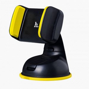 Держатель автомобильный Hoco CA5 Sucking disc mobile holder (yellow)