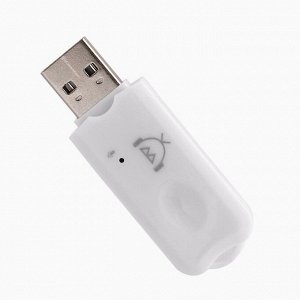 Bluetooth приемник BR-06 (USB) (white)