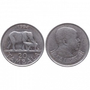 Малави 20 Тамбал 1994 год Слоны Фауна