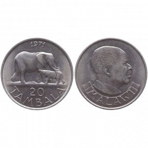 Малави 20 Тамбал 1971 год Слоны Фауна