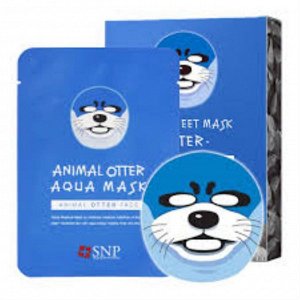 SNP Animal Otter Aqua Mask Увлажняющая тканевая маска, 25 мл