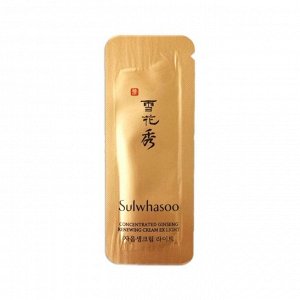 Sulwhasoo Concentrated Ginseng Renewing Cream EX Крем для лица с Женьшенем 1мл (пробник)