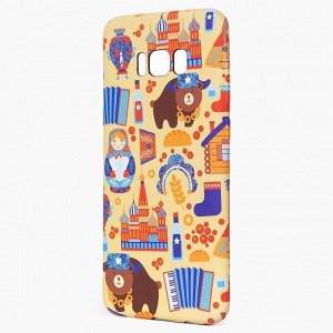 Чехол-накладка Luxo Creative для "Samsung SM-G955 Galaxy S8 Plus" (055)
