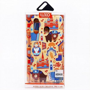 Чехол-накладка Luxo Creative для "Samsung SM-A205 Galaxy A20/SM-A305 Galaxy A30" (055)
