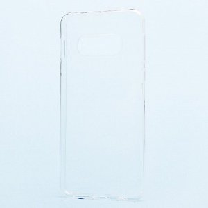 Чехол-накладка - Ultra Slim для "Samsung SM-G970 Galaxy S10e" (прозрачн.)
