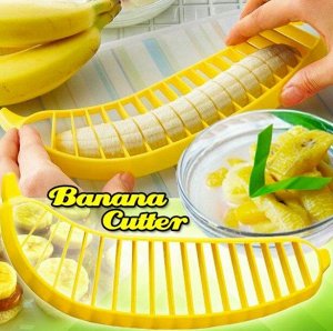 Нож для банана