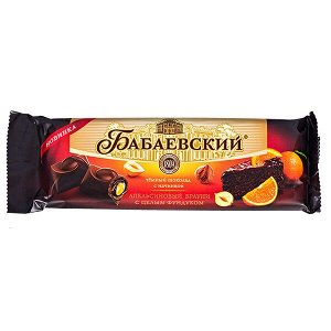 шоколад Бабаевский Темный АПЕЛЬСИНОВЫЙ БРАУНИ С ЦЕЛЫМ ФУНДУКОМ 165 г 1/9