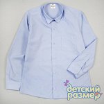 Рубашка         арт.30285