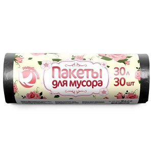 Пакеты для мусора голубушка 30л, 30шт