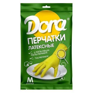 Перчатки латексные универсальные с хлопковым напылением "Dora" размер М