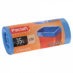 Мешки для мусора 35 л, синие, в рулоне 50 шт., ПНД, 7,3 мкм, 50х60 см, PACLAN “Classic“, 403023