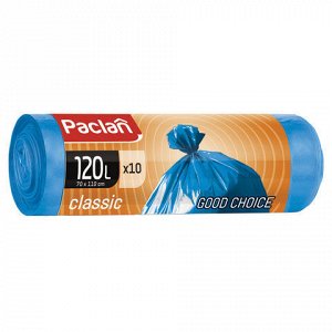 Мешки для мусора 120 л, синие, в рулоне 10 шт., ПНД, 20 мкм, 110х70 см, PACLAN “Classic“