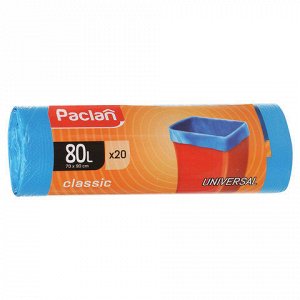 Мешки для мусора 80 л, синие, в рулоне 20 шт., ПНД, 12 мкм, 70х90 см, PACLAN “Classic“, 402054