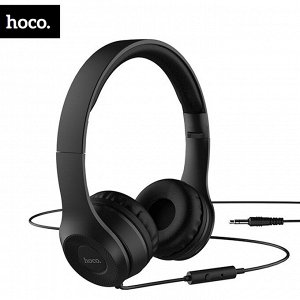 Накладные наушники Hoco Graceful Charm W21