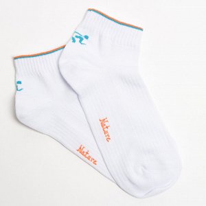 Nature Socks236ж Носки женские спортивные хлопковые укороченные