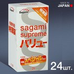 Презервативы Sagami. Самый тонкие в мире