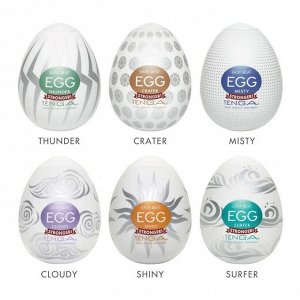 EGG Variety2 Hard Boiled Pack (6 in 1)