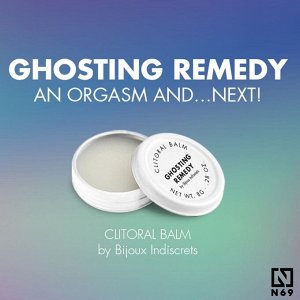 GHOSTING REMEDY· CLITORAL BALM. КЛИТОРАЛЬНЫЙ БАЛЬЗАМ