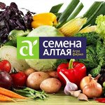 Семена Алтая. Почва, растения, удобрения