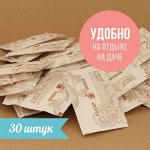Сахар в стиках, 5грамм х 30 штук
