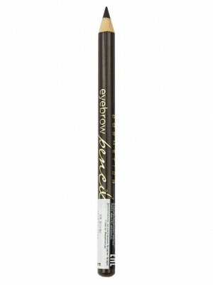 EVELINE Контурный карандаш для бровей  SOFT  BROWN серии EYEBROW PENCIL