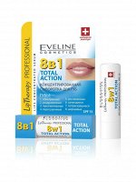 EVELINE Сыворотка для губ концентрированная TOTAL ACTION 8в1 серии LIP THERAPY PROFESSIONAL
