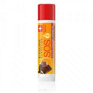 EVELINE SOS 100% ORGANIC ARGAN OIL Бальзам для губ Питательно-Восстанавливающий - CHOCOLATE PASSION