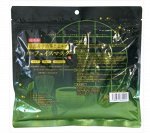 SPC Маска для лица подтягивающая с экстрактом зелёного чая 30 шт