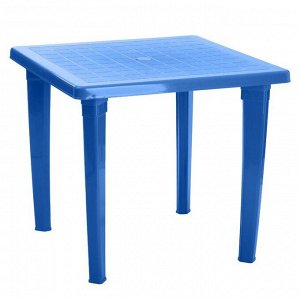 Стол квадратный "Элластик" темно-синий, 85 х 85 х 74 см